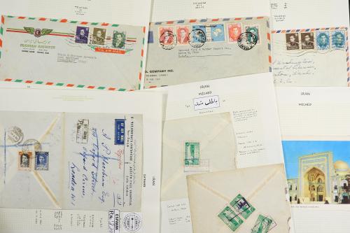 ✉ IRAN. The exceptional collection of covers & cards to ove