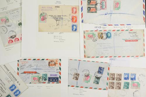 ✉ IRAN. The exceptional collection of covers & cards to ove