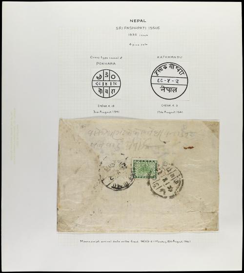 ✉ NEPAL. 1910-1940. Collection with 100 covers from SIVA MA
