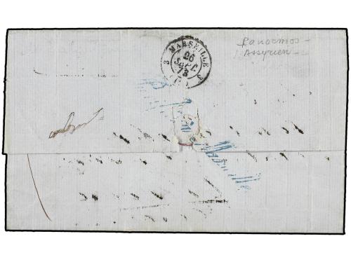 ✉ GRECIA. 1873. SALONICA a MARSEILLE. Carta completa franque