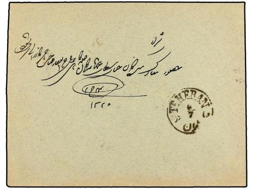 ✉ IRAN. Sc. 422a, 354. 1906. TEHERAN to TABRIZ. 1 ch. violet
