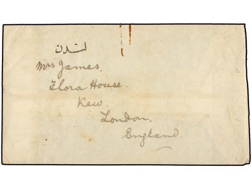 ✉ IRAN. Sc. 427. 1906. TEHERAN to LONDON. 13 ch. blue Provis