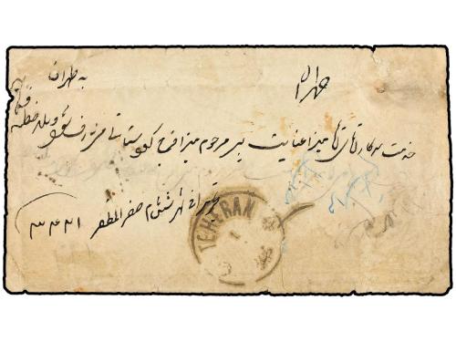 ✉ IRAN. Sc. 53. 1884. SENNEH to TEHERAN. 5 ch. green.