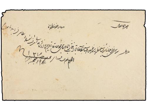 ✉ IRAN. Sc. 124, 126. 1899. HAMADAN to TEHERAN. 5 ch. yellow