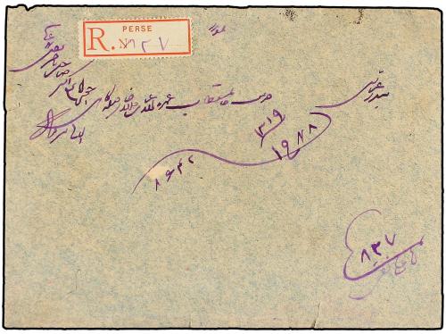 ✉ IRAN. Sc. 145, 108. 1901. YEZD to ABBASSI. 5 ch. yellow an