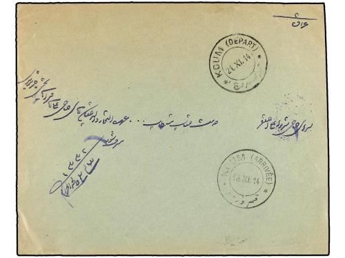 ✉ IRAN. Sc. 536 (2). 1914. KOUM to SULTANABAD. 3 ch. on 20 c