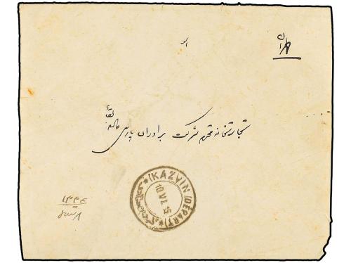 ✉ IRAN. Sc. 544 (2), 481 (2), 486. 1916. KAZVIN to TEHERAN. 