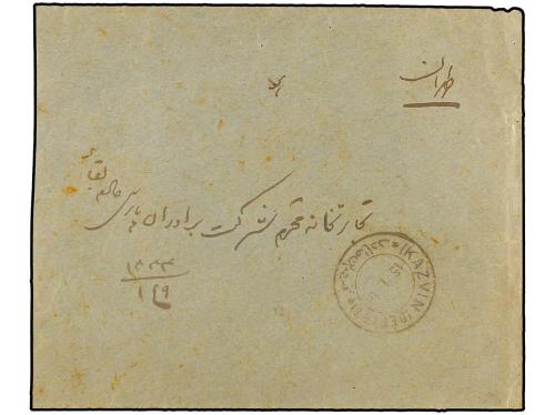 ✉ IRAN. Sc. 545, 486. 1916. KAZVIN to TEHERAN. 3 ch. and 6 c