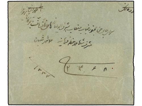 ✉ IRAN. Sc. 544 (3). 1915. KHAR to TEHERAN. 2 ch. strip of t