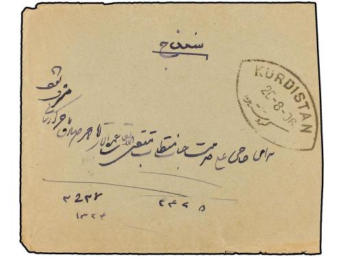 ✉ IRAN. 1906. HAMADAN to KURDISTAN. 2 ch. (4) and 1 ch. FINE