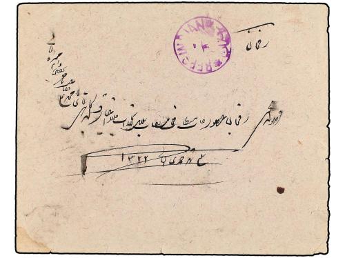 ✉ IRAN. 1904. KERMAN to REFSINDJAN. 1 ch. (3) and 6 ch. on 1