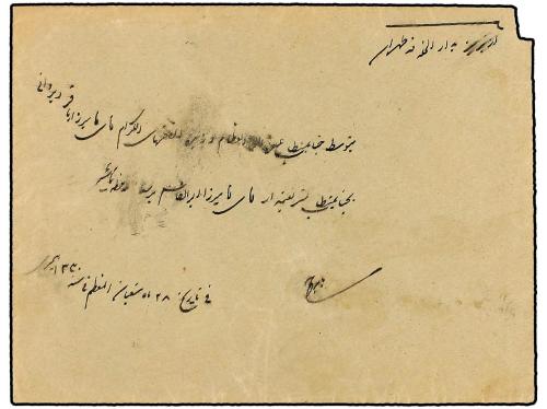 ✉ IRAN. Sc. 504. 1912. TAURIS to TEHERAN. 6 ch. grey and ros