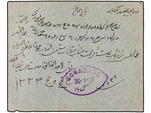 ✉ IRAN. Sc. 422 (2), 423 (2). 1907. TOUNE to GONABADE. 1 ch.