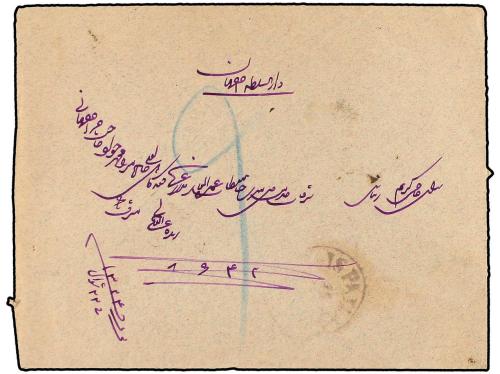 ✉ IRAN. Sc. 424 (3). 1906. KAZVIN to ISPAHAN. 3 ch. green (3