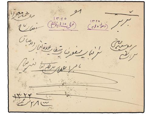 ✉ IRAN. Sc. 424 (2). 1907. TEHERAN to TAURIS. 3 ch. green (2