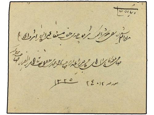 ✉ IRAN. Sc. 424, 425. 1907. DJAHROUM. 3 ch. green and 6 ch. 