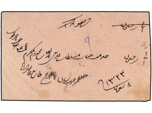 ✉ IRAN. 1906. YEZD. 3 ch. green and 6 ch. red Provisional st