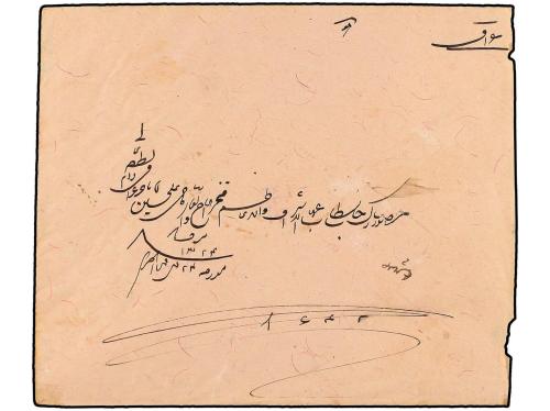 ✉ IRAN. Sc. 425 (3). 1907. TEHERAN. 6 ch. red (2) with oval 