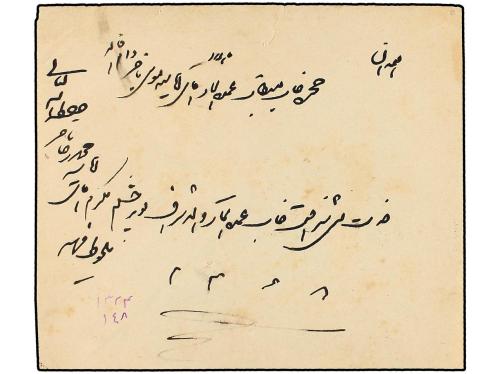 ✉ IRAN. Sc. 425 (3). 1906. TEHERAN. 6 ch. red (2) with oval 