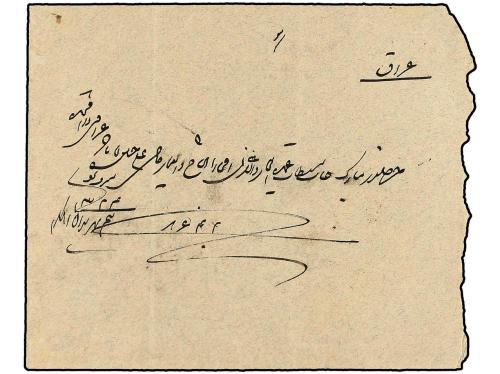 ✉ IRAN. Sc. 423 (3). 1907. TEHERAN to SULTANABAD. 2 ch. grey