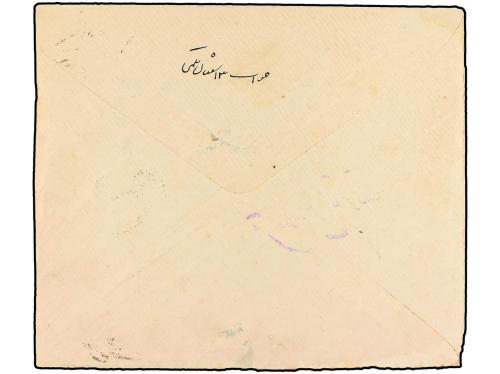 ✉ IRAN. 1924. CHIRAZ to KOUM. Unfranked envelope with POSTAG