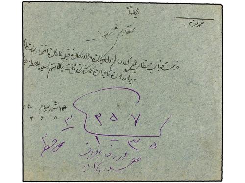 ✉ IRAN. 1922. ASTRABAD to TEHERAN. 1 ch., 6 ch. and 10 ch. (