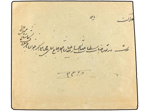 ✉ IRAN. Sc. 646 (6). 1922. ASTRABAD to TEHERAN. 1 ch. block 