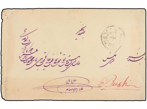 ✉ IRAN. 1899. CHIRAZ to BOUSHIR. 5 ch. yellow (3).