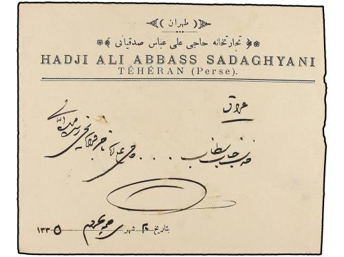 ✉ IRAN. Sc. 593, 600. 1917. TEHERAN to SULTANABAD. 3 ch. on 