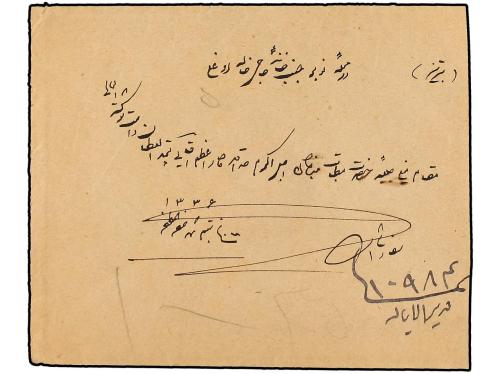 ✉ IRAN. Sc. 593, 492. 1917. KAZVIN to TAURIS. 3 ch. on 10 ch