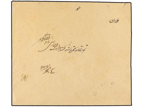 ✉ IRAN. Sc. 600 (2). 1917. KAZVIN to TEHERAN. 6 ch. on 12 ch