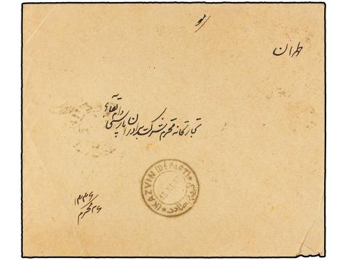 ✉ IRAN. Sc. 593, 600 (2). 1917. KAZVIN to TEHERAN. 3 ch. on 
