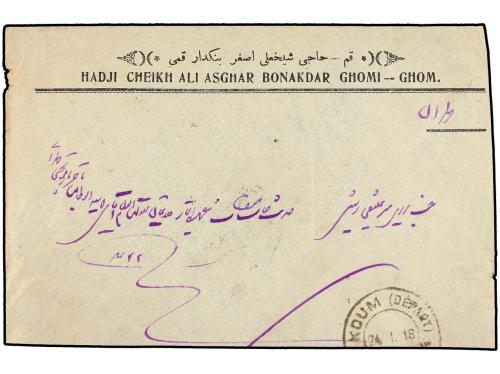 ✉ IRAN. Sc. 541, 591, 593. 1918. KOUM to TEHERAN. 1 ch. on 1