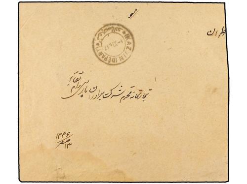 ✉ IRAN. Sc. 590 (2), 597 (2). 1917. KAZVIN to TEHERAN. 1 ch.
