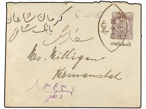 ✉ IRAN. Sc. 423, 424. 1906. TEHERAN to KERMANCHAN. 1 kr. vio