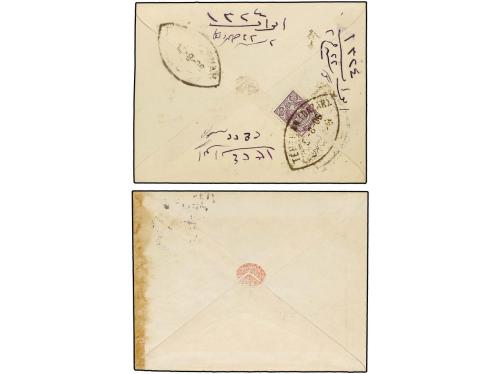 ✉ IRAN. 1905-06. Two postal stationary envelopes of 5 ch. (u