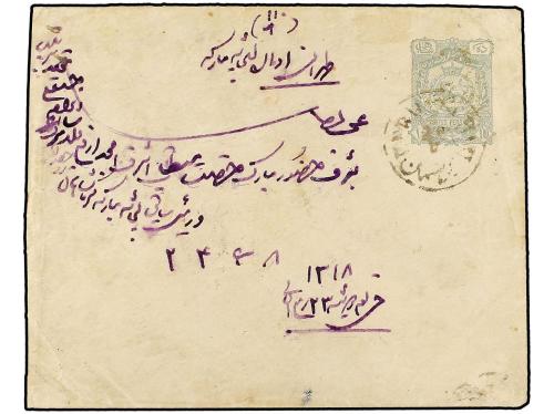✉ IRAN. Sc. 137 (5), 156. 1900. KARMACHAM to TEHERAN. 10 ch.