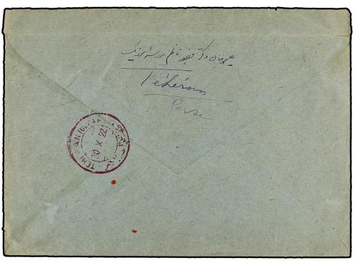 ✉ IRAN. Sc. 646/47, 648 (2), 651/53. 1922. TEHERAN to FRANCE