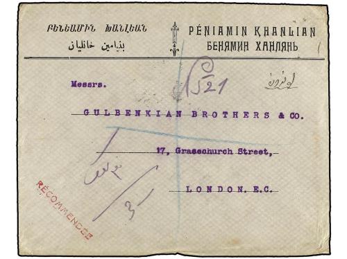 ✉ IRAN. Sc. 654 (3). 1924. MECHED to LONDON. 1 kr. blue and 