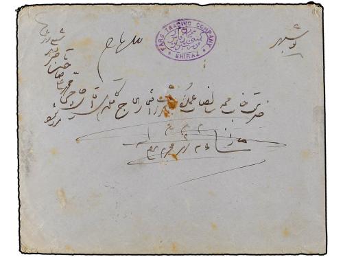 ✉ IRAN. Sc. 483, 495. 1913. CHIRAZ to BOUCHIR. 3 ch. and 3 k