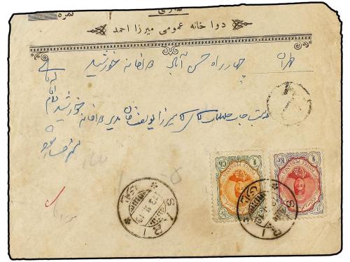 ✉ IRAN. Sc. 481, 491. 1919. SIRI to TEHERAN. 1 ch. and 1 kr.