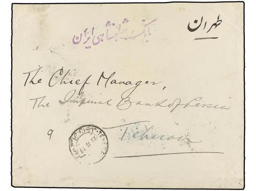 ✉ IRAN. Sc. 487 (3). 1917. KIRMAN to TEHERAN. 9 ch. (3) with