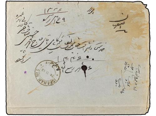✉ IRAN. Sc. 481, 488, 491 (2). 1918. CHIRAZ to ISPAHAN. 1 ch
