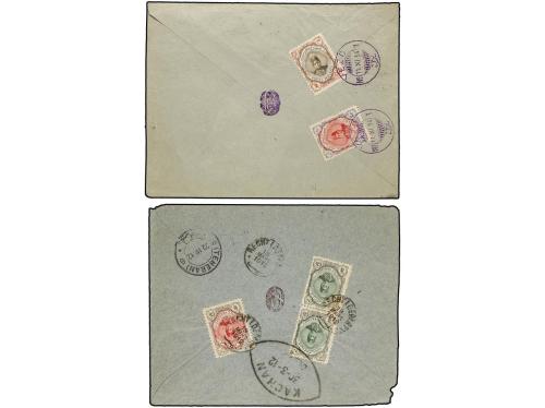 ✉ IRAN. 1911-25. Six covers with diverse frankings. (See web