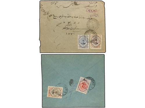 ✉ IRAN. 1911-21 issue. Ninetten registered internal covers, 