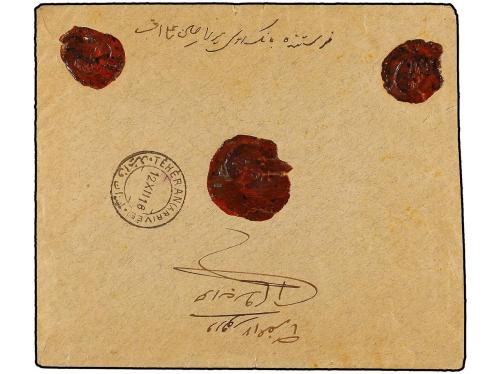 ✉ IRAN. Sc. 487, 488 (3). 1916. SABZEVAR to TEHERAN. 9 ch., 