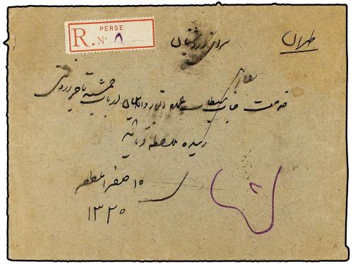 ✉ IRAN. Sc. 253. 1902. TAURIS to TEHERAN. 1 kr. violet and r