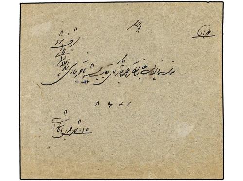 ✉ IRAN. Sc. 283. 1902. SAVEH to TEHERAN. 5 ch. red tied by S