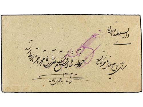 ✉ IRAN. Sc. 283, 284. 1901. CHIRAZ to ISFAHAN. 5 ch. red and