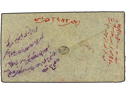 ✉ IRAN. Sc. 283, 284. 1902. YEZD to ABBASSI. 5 ch. red and 1